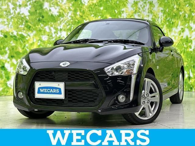 Ref:AUX-21486542 DAIHATSU COPEN 2024