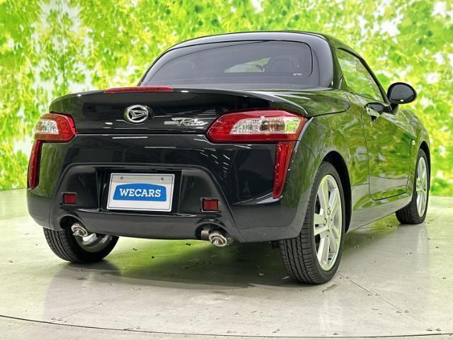 Ref:AUX-21486542 DAIHATSU COPEN 2024 - Image 3