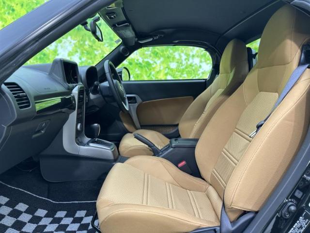 Ref:AUX-21486542 DAIHATSU COPEN 2024 - Image 5