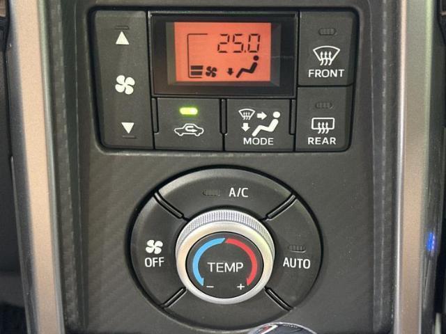 Ref:AUX-21486542 DAIHATSU COPEN 2024 - Image 9