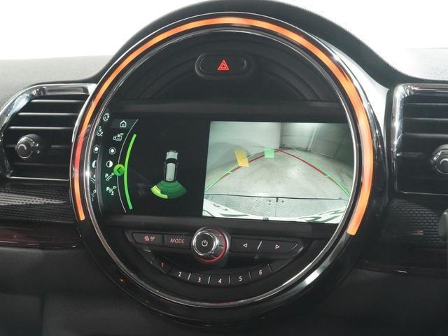 Ref:AUX-21498165 MINI MINI 2017 6 Ref:AUX-21498165 MINI MINI 2017 - Image 6