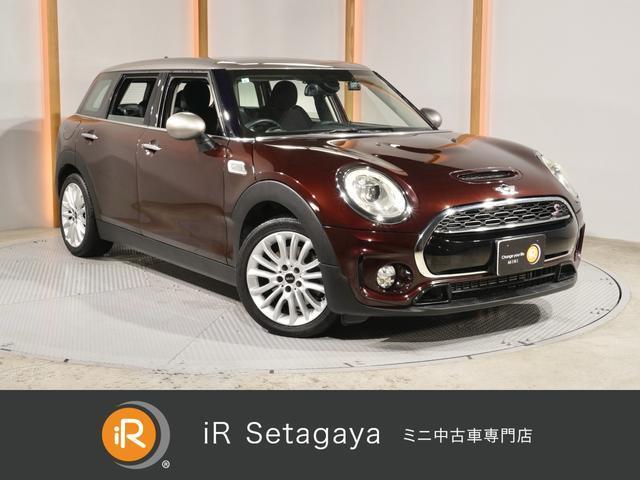 Ref:AUX-21498165 MINI MINI 2017 1 2017 Mini Mini tea gasoline used car Japan export