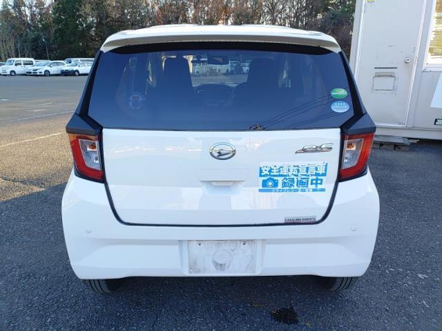 Ref:AUX-21502815 DAIHATSU MIRA E:S 2020 - Image 4