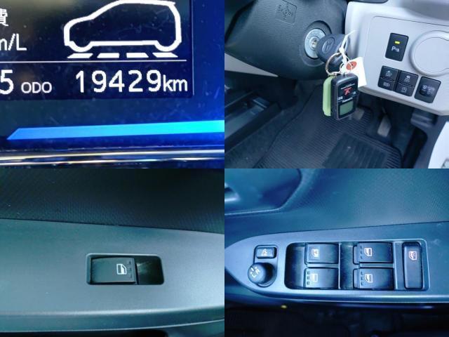 Ref:AUX-21502815 DAIHATSU MIRA E:S 2020 - Image 8