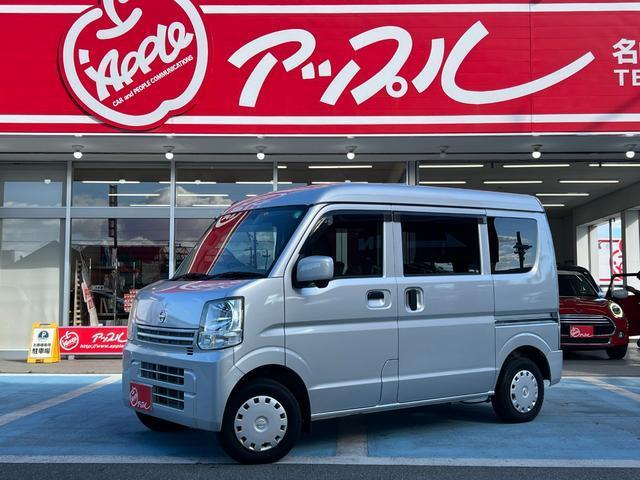 Ref:AUX-21510196 NISSAN NV100CLIPPER VAN 2016