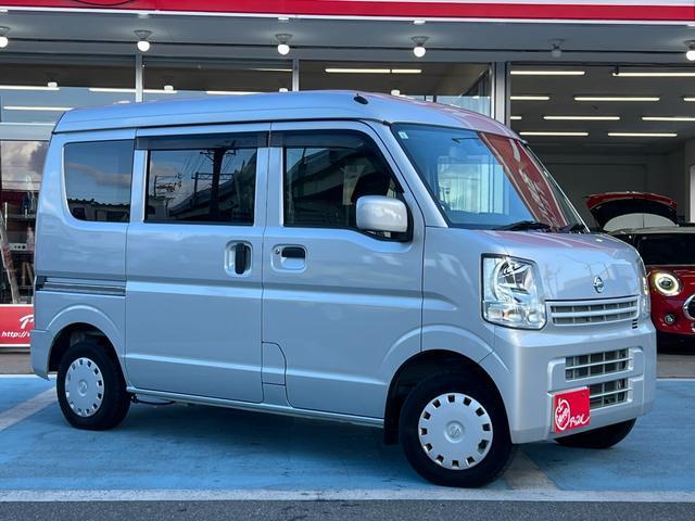 Ref:AUX-21510196 NISSAN NV100CLIPPER VAN 2016 - Image 5