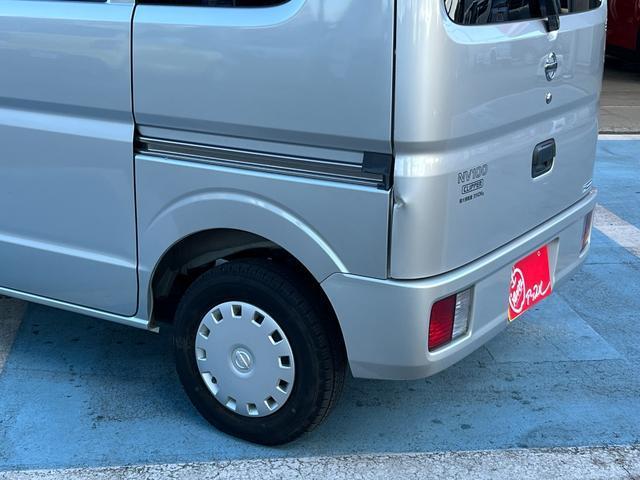 Ref:AUX-21510196 NISSAN NV100CLIPPER VAN 2016 - Image 10