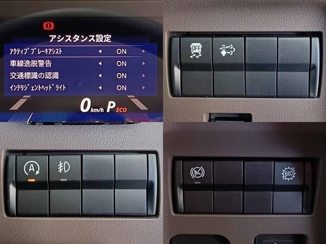 Ref:AUX-21510205 MITSUBISHI FUSO CANTER 2024 - Image 14