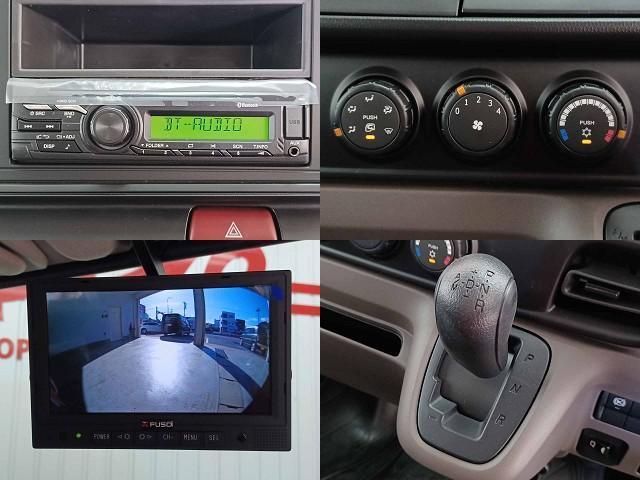 Ref:AUX-21510205 MITSUBISHI FUSO CANTER 2024 - Image 15