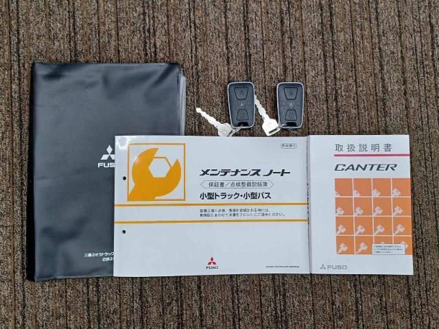 Ref:AUX-21510205 MITSUBISHI FUSO CANTER 2024 - Image 19
