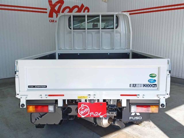 Ref:AUX-21510205 MITSUBISHI FUSO CANTER 2024 - Image 4