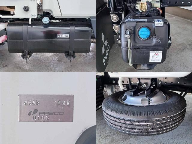 Ref:AUX-21510205 MITSUBISHI FUSO CANTER 2024 - Image 9