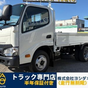 2018 Toyota Toyoace white diesel used car Japan export