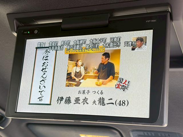 Ref:AUX-21514772 TOYOTA NOAH 2018 - Image 12