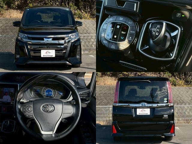 Ref:AUX-21514772 TOYOTA NOAH 2018 - Image 6