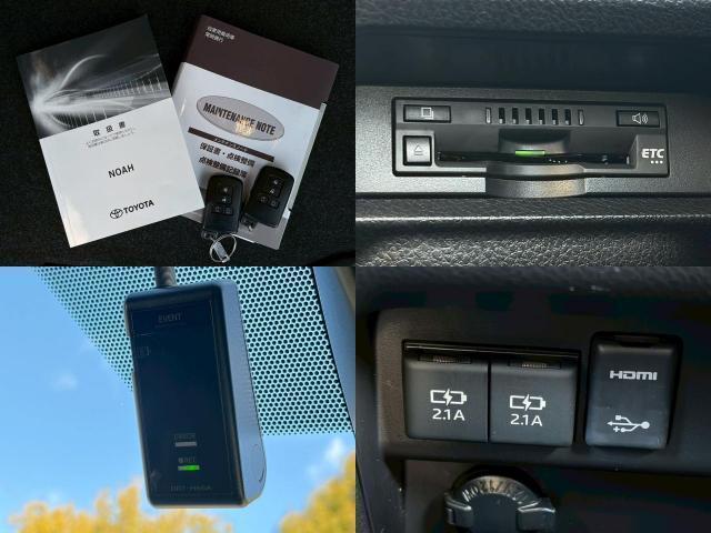 Ref:AUX-21514772 TOYOTA NOAH 2018 - Image 7