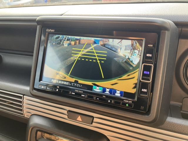 Ref:AUX-21515152 HONDA N-VAN PLUS STYLE 2021 - Image 6