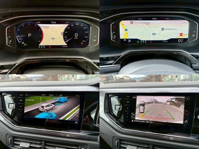 Ref:AUX-21515156 VOLKSWAGEN POLO 2023 - Image 4