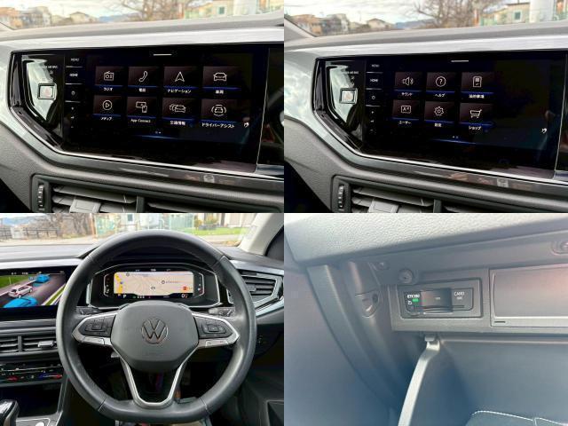 Ref:AUX-21515156 VOLKSWAGEN POLO 2023 - Image 5