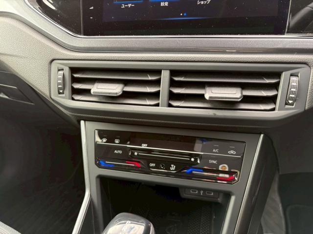 Ref:AUX-21515156 VOLKSWAGEN POLO 2023 - Image 8