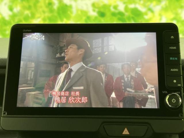 Ref:AUX-21519275 HONDA N-BOX CUSTOM 2024 - Image 12