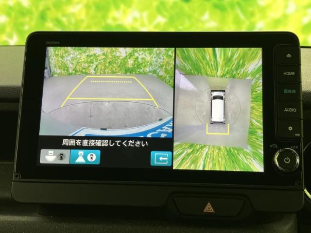 Ref:AUX-21519275 HONDA N-BOX CUSTOM 2024 - Image 13