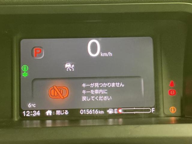 Ref:AUX-21519275 HONDA N-BOX CUSTOM 2024 - Image 14