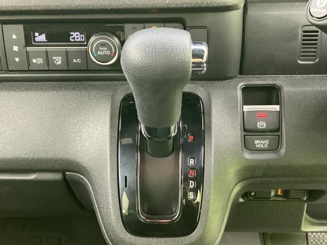 Ref:AUX-21519275 HONDA N-BOX CUSTOM 2024 - Image 18