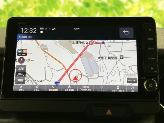 Ref:AUX-21519275 HONDA N-BOX CUSTOM 2024 - Image 10