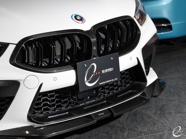 Ref:AUX-21532040 BMW M8 2022 - Image 11