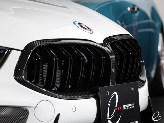 Ref:AUX-21532040 BMW M8 2022 - Image 12