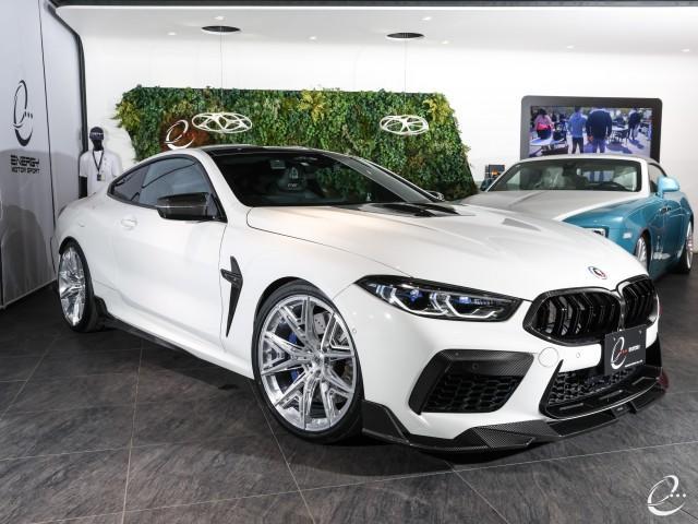 Ref:AUX-21532040 BMW M8 2022 - Image 14