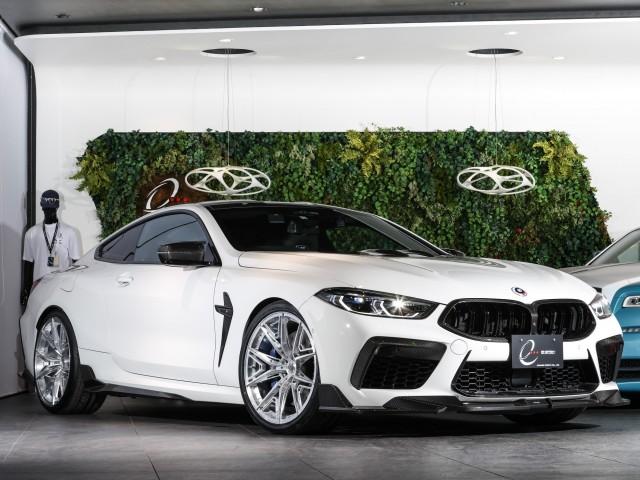 Ref:AUX-21532040 BMW M8 2022