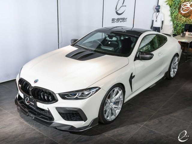 Ref:AUX-21532040 BMW M8 2022 - Image 6