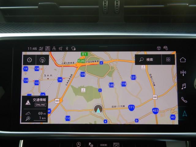 Ref:AUX-21532185 AUDI RS6 AVANT 2023 - Image 5