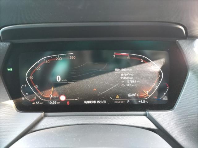 Ref:AUX-21536094 BMW 2 SERIES 2020 - Image 6