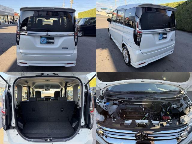 Ref:AUX-21536109 SUZUKI SOLIO 2024 - Image 8