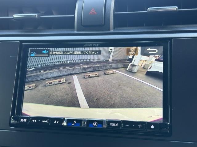 Ref:AUX-21539700 SUBARU BRZ 2024 - Image 13