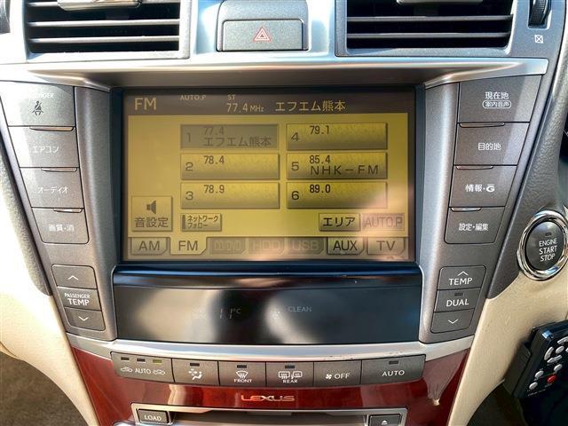 Ref:AUX-21543592 LEXUS LS 2009 12 Ref:AUX-21543592 LEXUS LS 2009 - Image 12