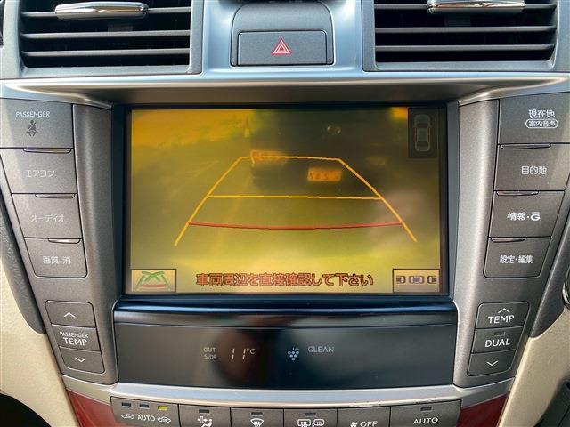 Ref:AUX-21543592 LEXUS LS 2009 13 Ref:AUX-21543592 LEXUS LS 2009 - Image 13