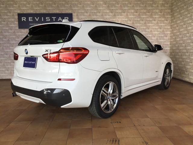 Ref:AUX-21548522 BMW X1 2017 - Image 2