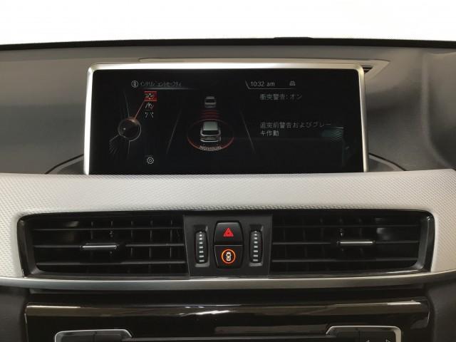 Ref:AUX-21548522 BMW X1 2017 - Image 15