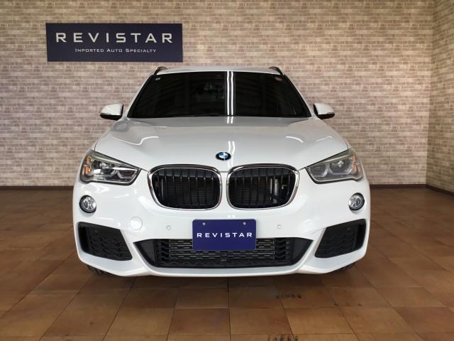 Ref:AUX-21548522 BMW X1 2017 - Image 3