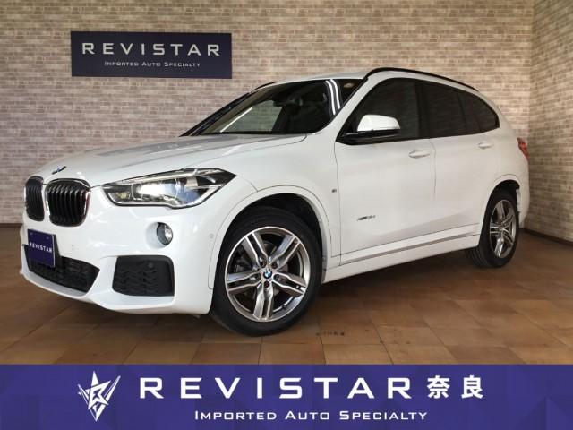 Ref:AUX-21548522 BMW X1 2017