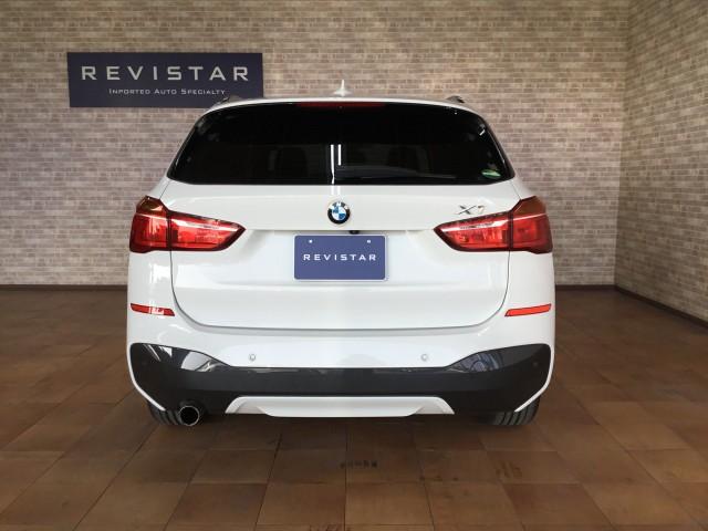 Ref:AUX-21548522 BMW X1 2017 - Image 4