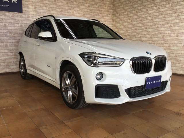 Ref:AUX-21548522 BMW X1 2017 - Image 5