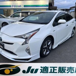 2016 Toyota Prius white hybrid used car Japan export