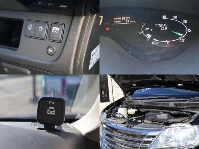 Ref:AUX-21549146 NISSAN SERENA 2013 - Image 9
