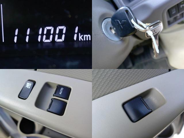 Ref:AUX-21549201 MITSUBISHI MINICAB VAN 2020 - Image 8