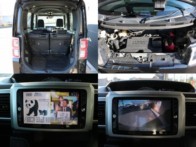 Ref:AUX-21553070 TOYOTA PIXIS MEGA 2018 - Image 7